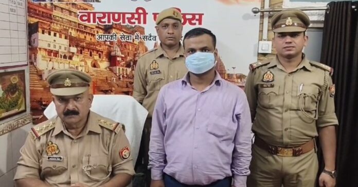 वाराणसी में BHU असिस्टेंट प्रोफेसर नौकरी ठगी के आरोपी की गिरफ्तारी