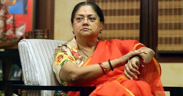 वसुंधरा राजे के गढ़ झालावाड़ में कांग्रेस की जीत
