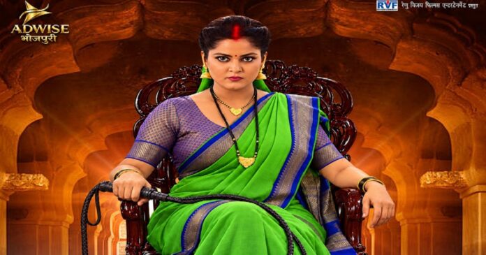 अंजना सिंह की फिल्म ‘पतोहिया हंटर वाली’ का डिजिटल प्रीमियर 23 अक्टूबर को होगा।