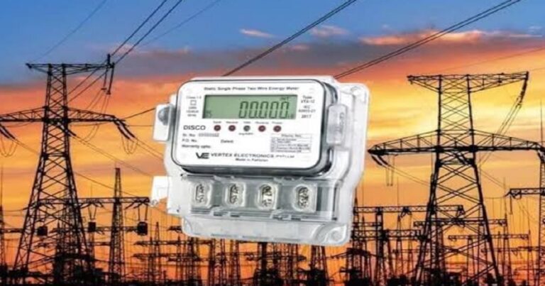 बिहार में 150 kW तक नए बिजली कनेक्शन के लिए फिजिकल वेरिफिकेशन की व्यवस्था खत्म की गई है।
