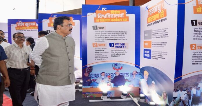 संघर्ष से PM तक… तस्वीरों में दिखा नरेंद्र मोदी का 25 साल का सफर, पटना में खास आयोजन