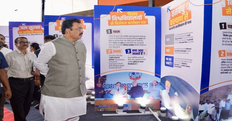 संघर्ष से PM तक… तस्वीरों में दिखा नरेंद्र मोदी का 25 साल का सफर, पटना में खास आयोजन