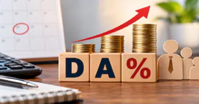 DA Hike 2026 Latest News