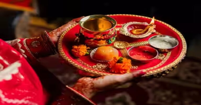 करवा चौथ पर चंद्र दर्शन के बाद व्रत खोलने की परंपरा है।
