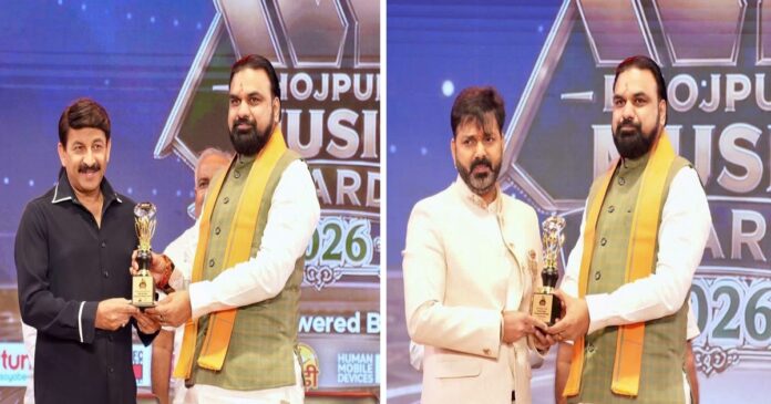 पटना के बापू सभागार में आयोजित IVY भोजपुरी म्यूजिक अवॉर्ड्स 2026 में भोजपुरी कलाकारों को सम्मानित किया गया।