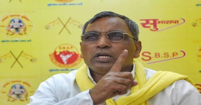 अखिलेश यादव के विपक्षी एकता के आह्वान पर ओपी राजभर का पलटवार।