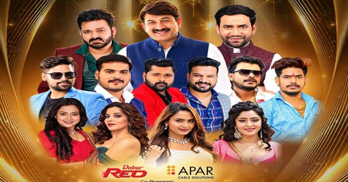 26 अक्टूबर को पटना के बापू सभागार में होगा IVY भोजपुरी म्यूजिक अवॉर्ड्स 2026 का आयोजन।