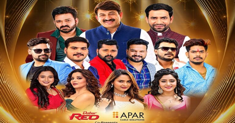 26 अक्टूबर को पटना के बापू सभागार में होगा IVY भोजपुरी म्यूजिक अवॉर्ड्स 2026 का आयोजन।