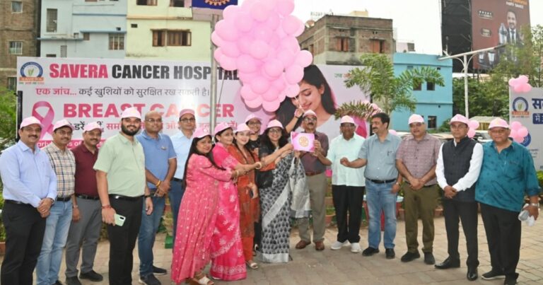 पटना में ‘Courage in Pink’ कार्यक्रम, महिलाओं को स्तन कैंसर की समय पर जांच का संदेश