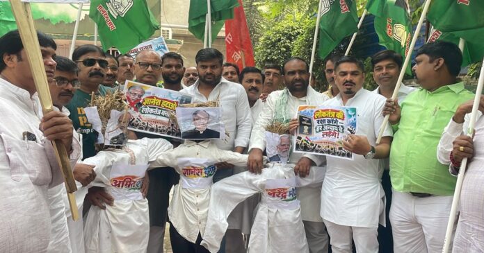 पटना में ‘ज्ञानेश भगाओ, लोकतंत्र बचाओ’ अभियान के तहत इंडिया गठबंधन का आक्रोश मार्च।