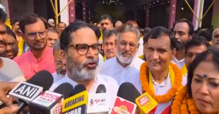 पटना स्नातक सीट पर प्रशांत किशोर और नीरज कुमार के बीच सियासी मुकाबला