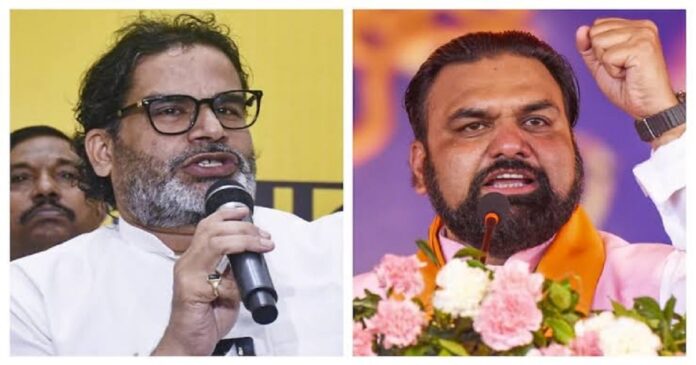 सम्राट चौधरी के खिलाफ प्रशांत किशोर की कथित टिप्पणी को लेकर राजनीतिक विवाद।