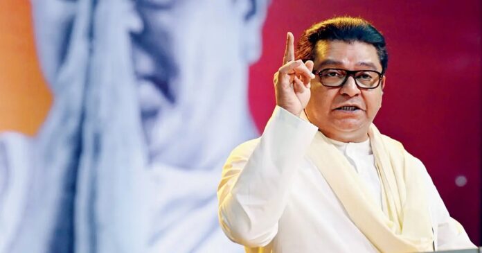 राज ठाकरे ने मुंबई प्रेस क्लब में देश की राजनीति, लोकतंत्र और चुनाव प्रक्रिया पर अपनी बात रखी।