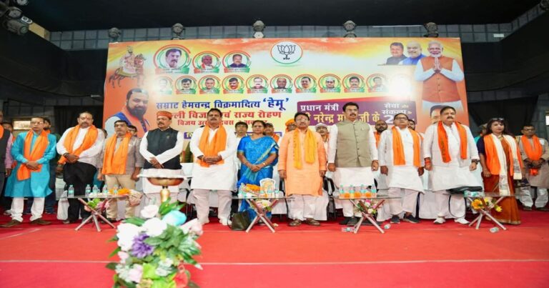 पटना के विद्यापति भवन में सम्राट हेमू की स्मृति में आयोजित कार्यक्रम को संबोधित करते भाजपा प्रदेश अध्यक्ष संजय सरावगी।
