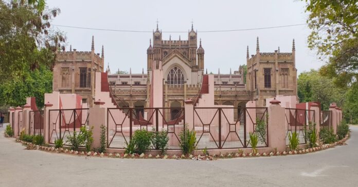 Sanskrit University Sports Selection 2026